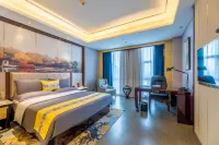 Brilliant Hotel Отели в г. Чанша