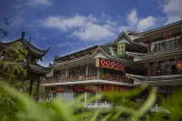 都勻優格花園民宿 - 山景
