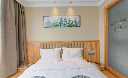 Jinbaihe hotel in Lingqiu - Housity