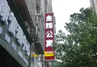 Xinhua Jinhui Apartment