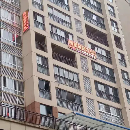 Lidu Gallery Hotel