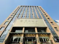Tom Hotel (Huai'an Railway Station, North Bus Station) Hotels in 