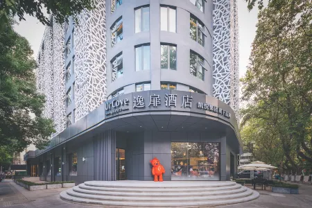 Yifei Hotel, Nanjing Xinjiekou