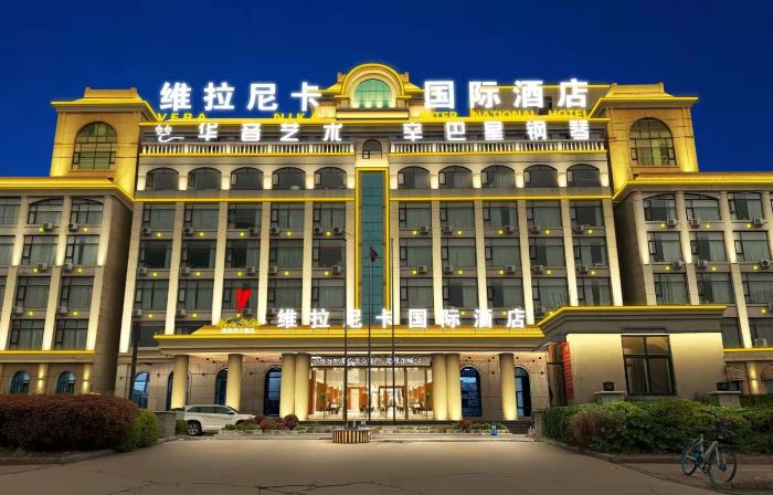 Vera Nika International Hotel