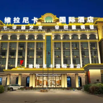 Vera Nika International Hotel