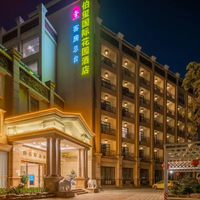 Boxi International Garden Hotel (Dongguan Changping Jinmei Road Branch) Отели рядом с достопримечательностью «Железнодорожная станция Чанпин»