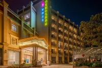 Boxi International Garden Hotel (Dongguan Changping Jinmei Road Branch) Hotel dekat Dongguan Hengli Passenger Transport Terminal