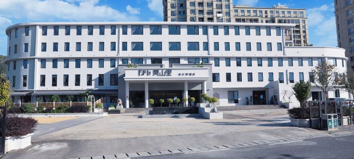 Fanshanli Designer Hotel Hotel a Cangnan