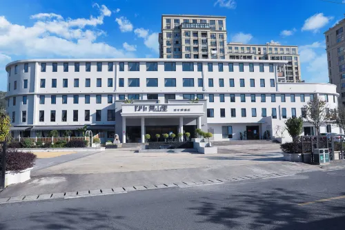 Fanshanli Designer Hotel Hotels in Cangnan