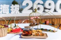 Lugu Lake Qingchen Yipin 180° Lake View Hotel