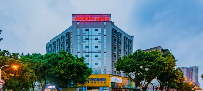 Homeinn · neo (Chengdu Chunxi Road  Taikoo Li Store) Hotels in Chengdu