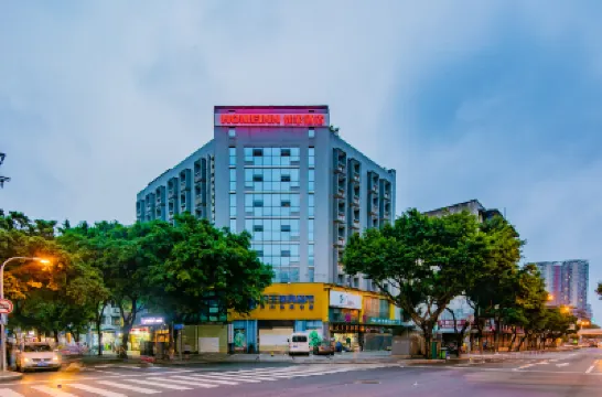 如家酒店·neo（成都春熙路太古裏店） 酒店