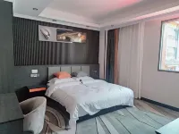 Xingwen Bodu Impression Hotel - Pet friendly