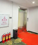 Yue Yue Hotel Zhangzhou