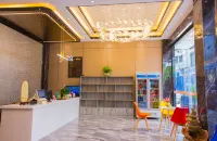 Yake Hotel Hotel a Tianlin