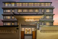 如南里·美墅（潮州古城牌坊街店） 許駙馬府附近的飯店