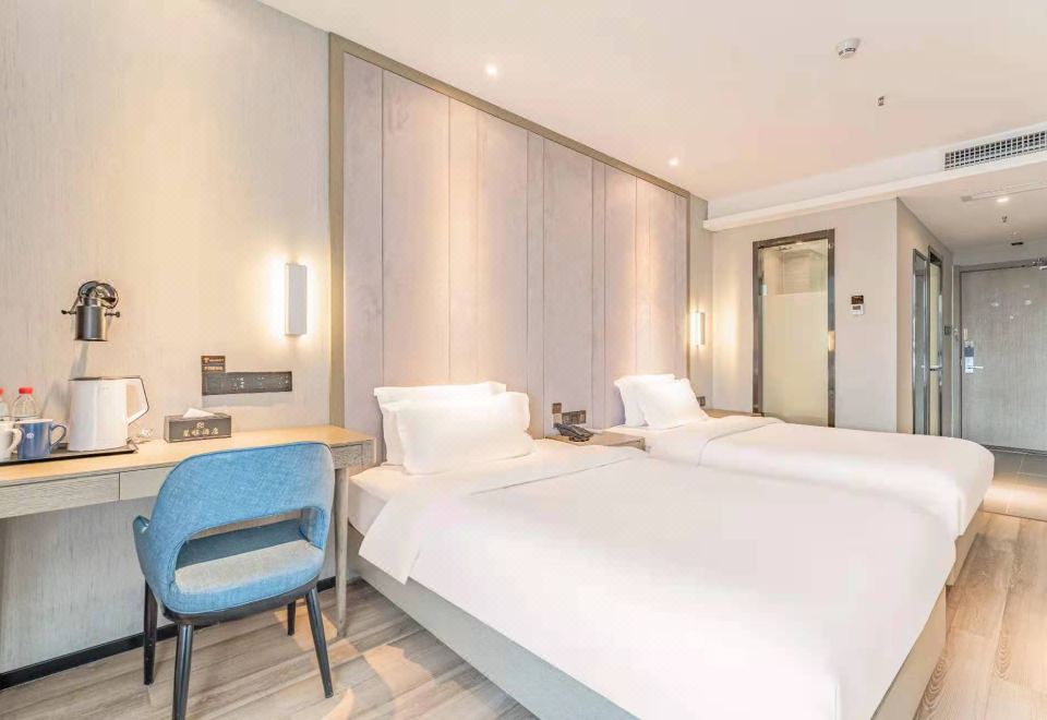 Starway Hotel (Xuzhou High Speed ​​Railway Station Times Plaza) Over view