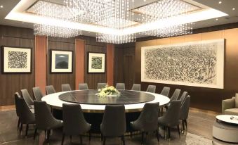 Shuimo Chang'an Art Hotel