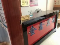 Wanyuan Jinxin Hotel - parking