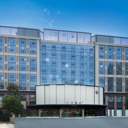 JI Hotel (Xuyi Jiaxi Guangchang)