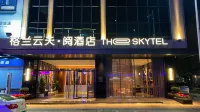 THE SKYTEL Các khách sạn ở Hà Nguyên