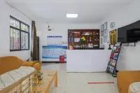 Nanxi Inn