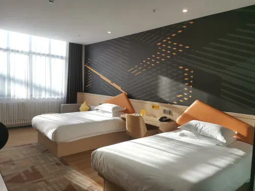 IU Hotel (Dongping Zhengwu Dating Dongshun Square) Hotels in Dongping