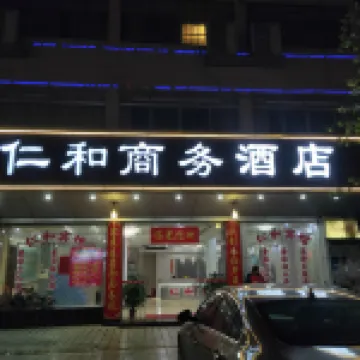 Renhe Business Hotel