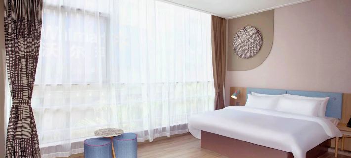 Homeinn · neo (Zhaoqing Seven Star Cave Paifang Xinghu International Plaza) Hotele w: Zhaoqing