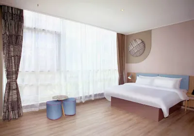 Homeinn · neo (Zhaoqing Seven Star Cave Paifang Xinghu International Plaza) Hotels in Zhaoqing