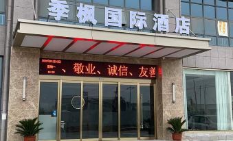 Huaiyuan Jifeng International Hotel