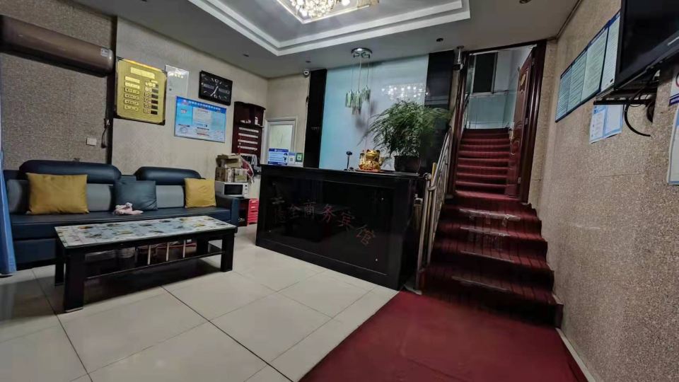 Mianyang Dequan Business Inn