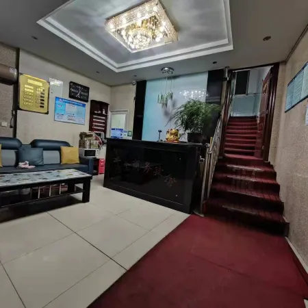 Mianyang Dequan Business Inn