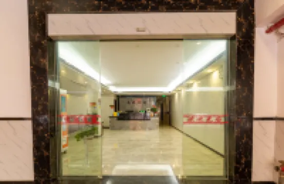 Mingjia Apartment (Shantou Wanda Plaza)