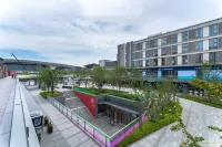 悅郡城LOFT巨影公寓（杭州東站東廣場萬象滙店）