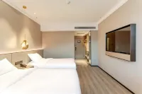 Starway Hotel (yulinshenmu Bus Station Store)