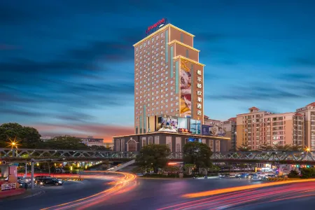 Hampton by Hilton Foshan Dali Отели рядом с достопримечательностью «Foshan University of Science and Technology»