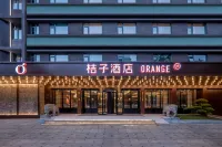 Orange Hotel (Chaozhou ancient city Paifang Street) Hotel in zona Ancient City of Chaozhou