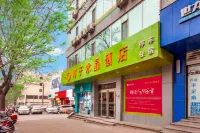 Coconut Crystal Hotel (Taiyuan Train Station Chaoyang Street Subway Station) Hotel in zona Shuangta Temple