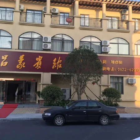 Lumeng Hotel