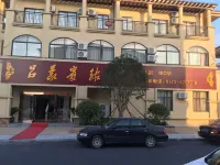 Lumeng Hotel