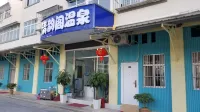 Qingyunge Hot Spring Guesthouse