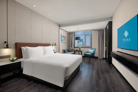 Xinan Yihao Hotel(Xiamen Railway Station Mixc City Store)
