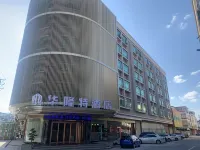 Huidong Hualongte Hotel Hotel in zona Baipenzhu Provincial Nature Reserve Management Office