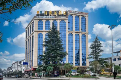 Shimal Hotel (Shuyang Yichang Branch) Hotels in Suiyang