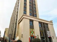 Parrot Hotel Hotel in zona Shanxi Technology and Business College