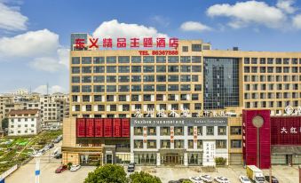 Dongyi meisu Theme Hotel