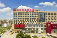 Dongyi meisu Theme Hotel Các khách sạn gần Mudiaocheng Passenger Transport Terminal