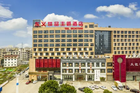 Dongyi meisu Theme Hotel