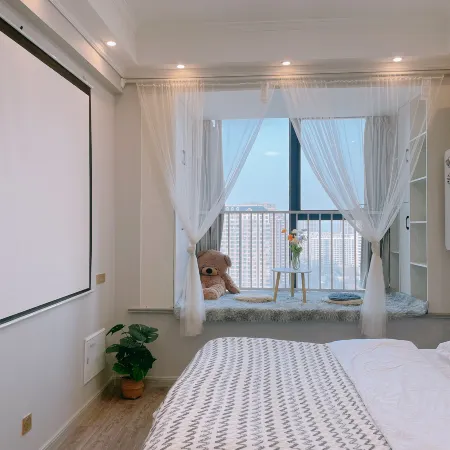 Yuer's Homestay (Xingyang Haobusika) Отели рядом с достопримечательностью «Xingyang People's Park»